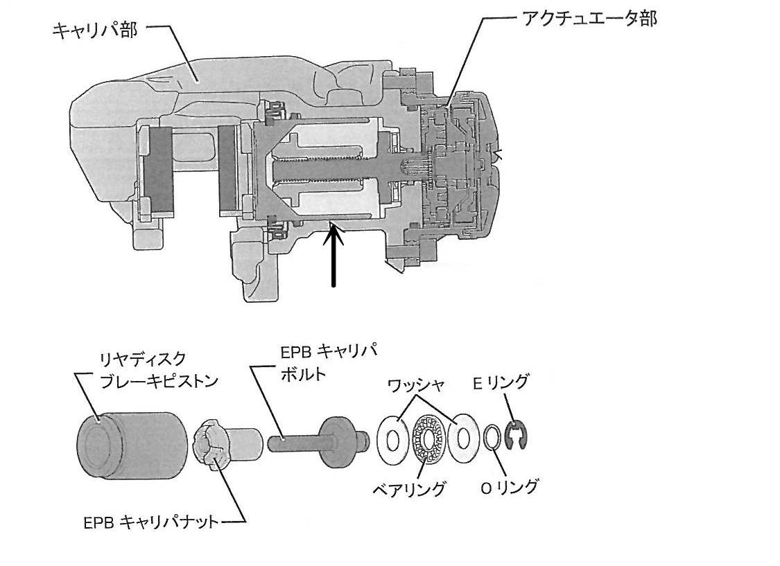 Biot gout 純正交換 2ピースローター LEXUS RX450h/200t リア | Biot